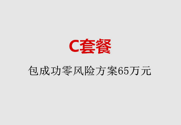http://nanjing.nbgk120.com/post/185.html|南京服务项目